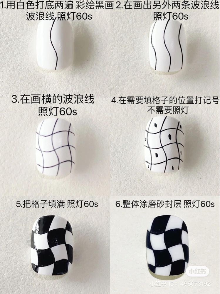 checkerboard nail art
